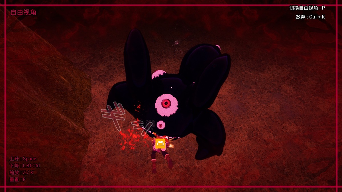 被幽灵勒住脖子的爱莉