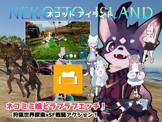 【中英日韩】NEKOTTO岛
