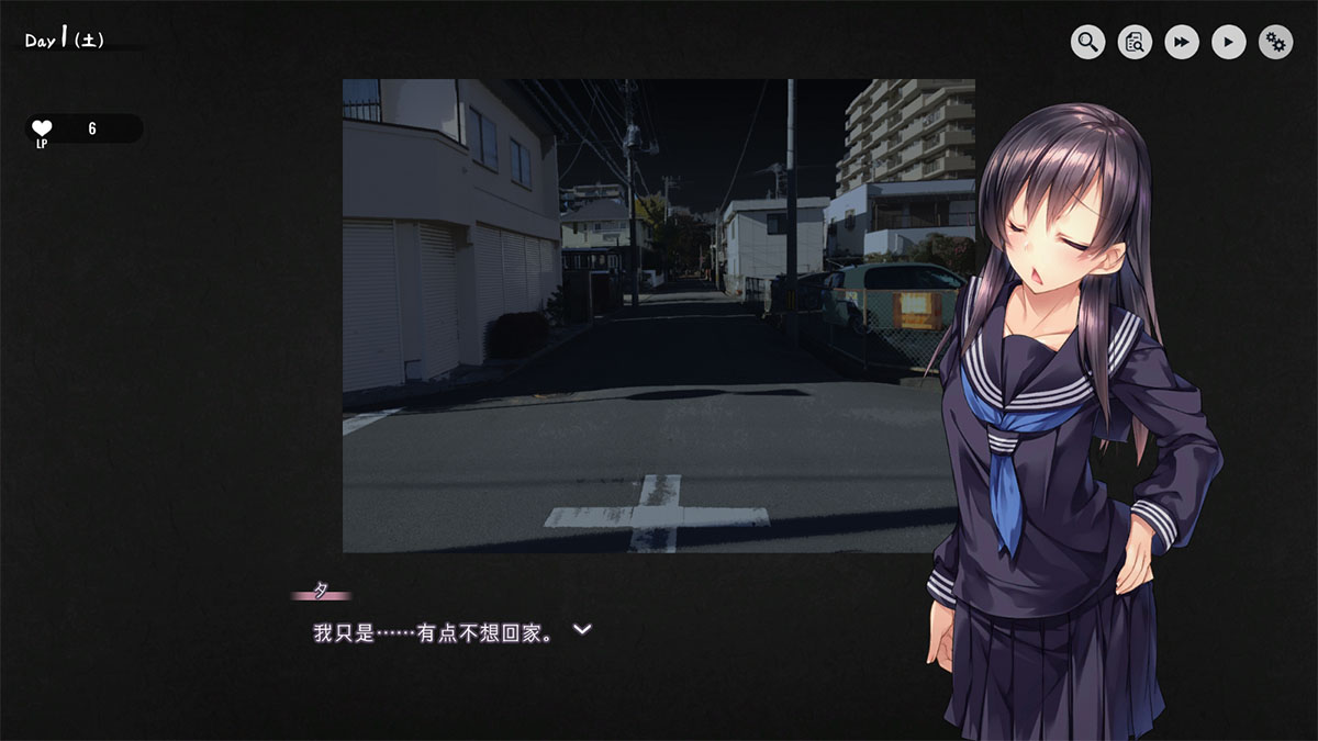 少女离家出走的原因