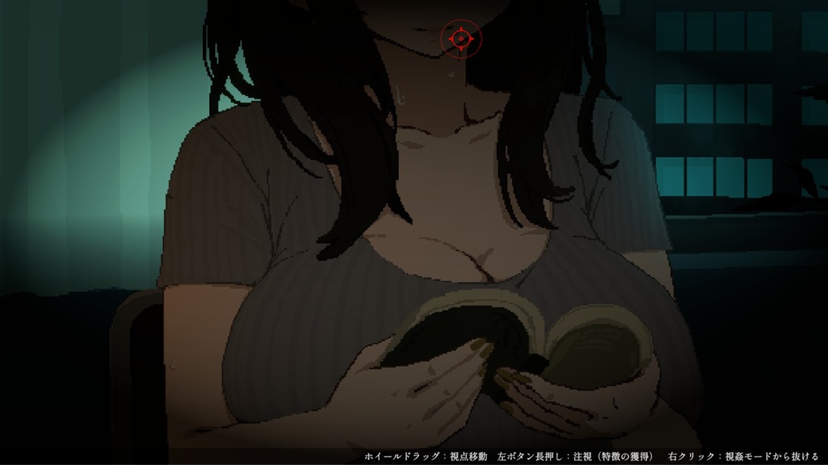 发现「佐佐木澄香」嘴角的痣有点似曾相似