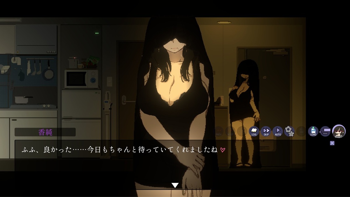指导员「香纯」来家里帮男主角上课
