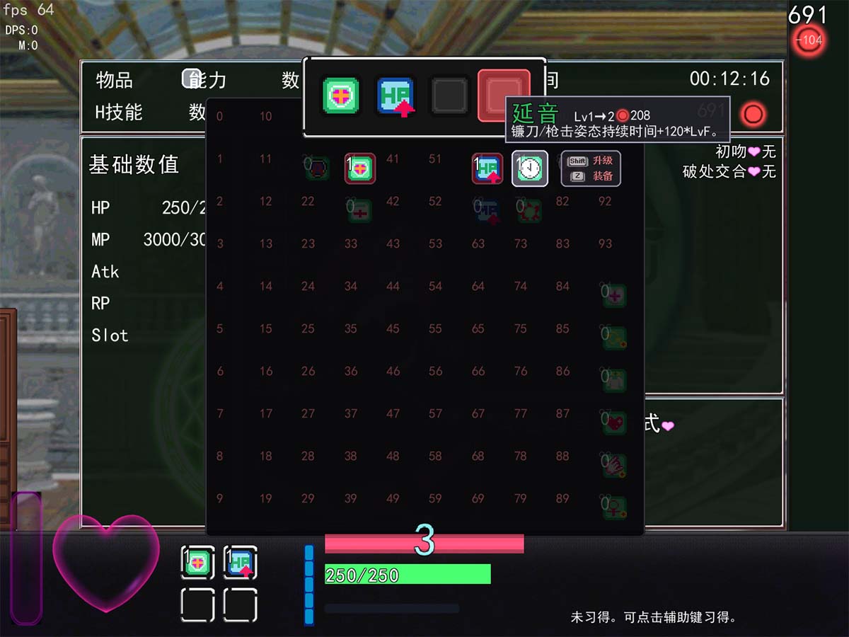 能学习的能力虽然不多,但也能构筑出几种不同的玩法