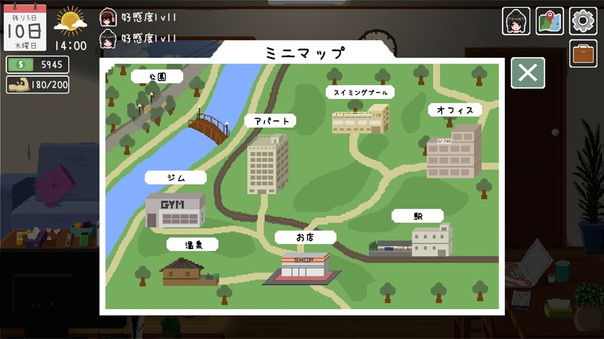 《楽園の日々》地图