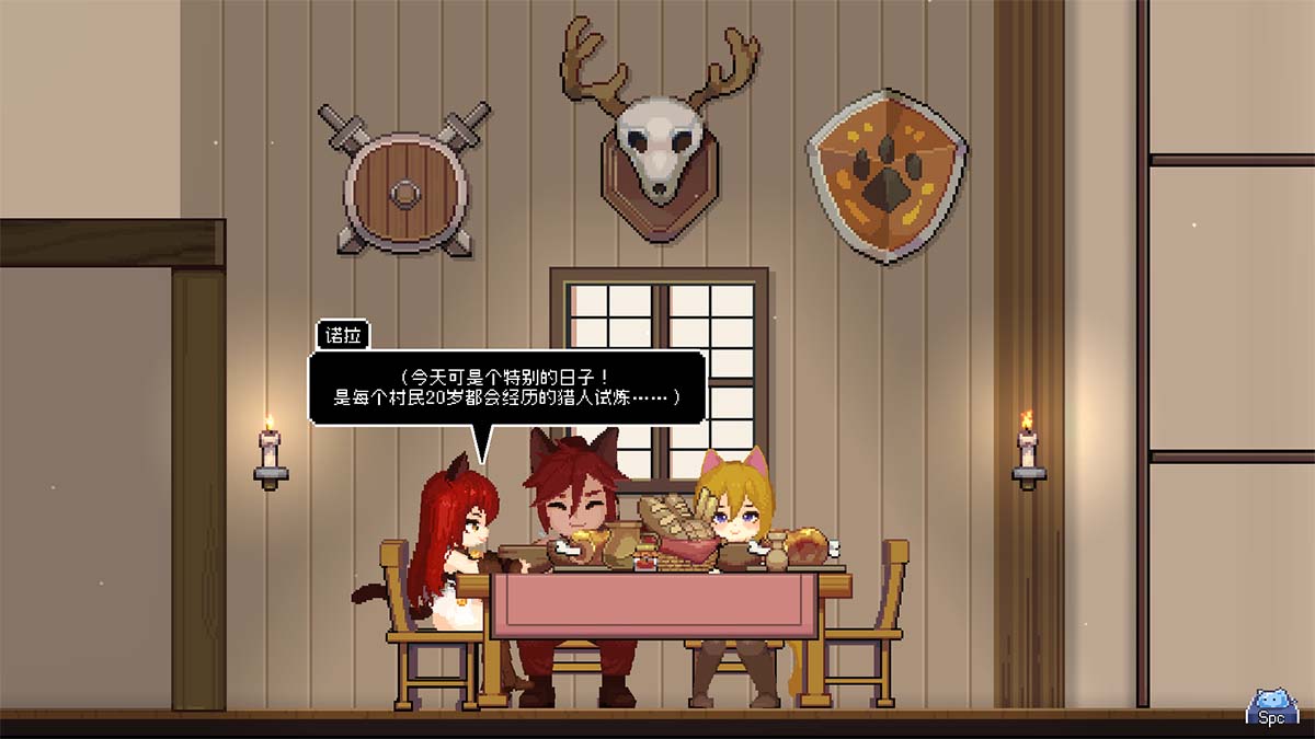 在兽人村落中,只有完成了猎人试炼才算是真正成年