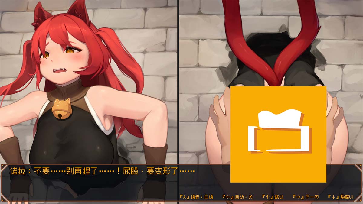 被盗贼团老大打败后的壁尻玩法