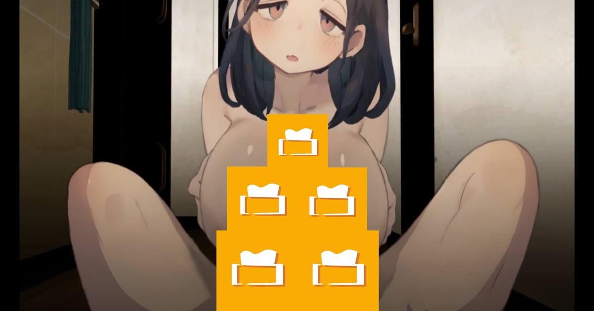 乳交场景