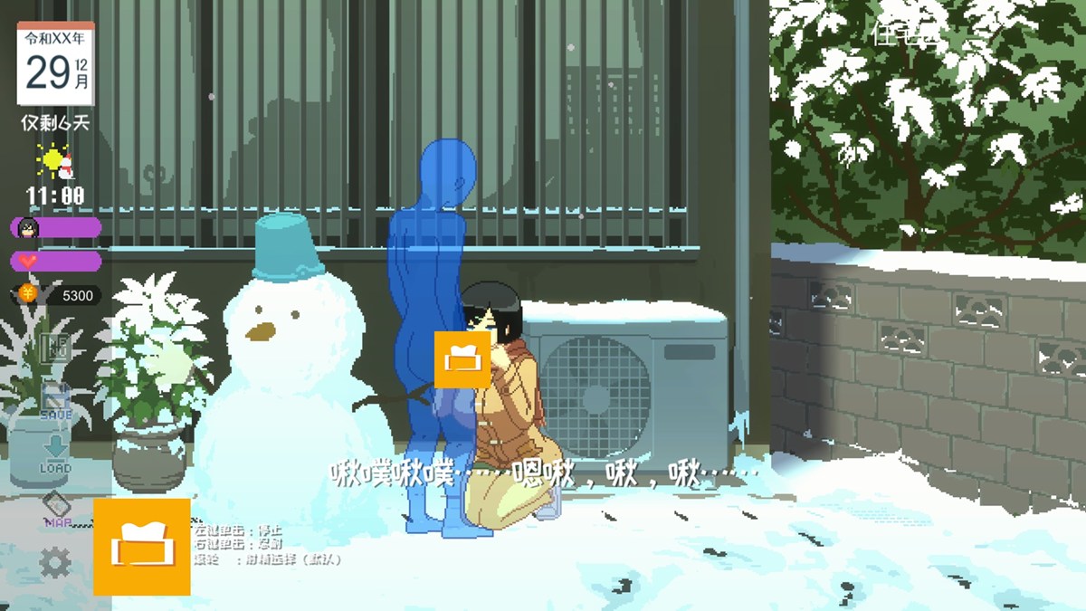 在住宅区叶月偷偷给男主口交