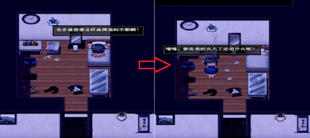 类似“定点视角”的奇特体验