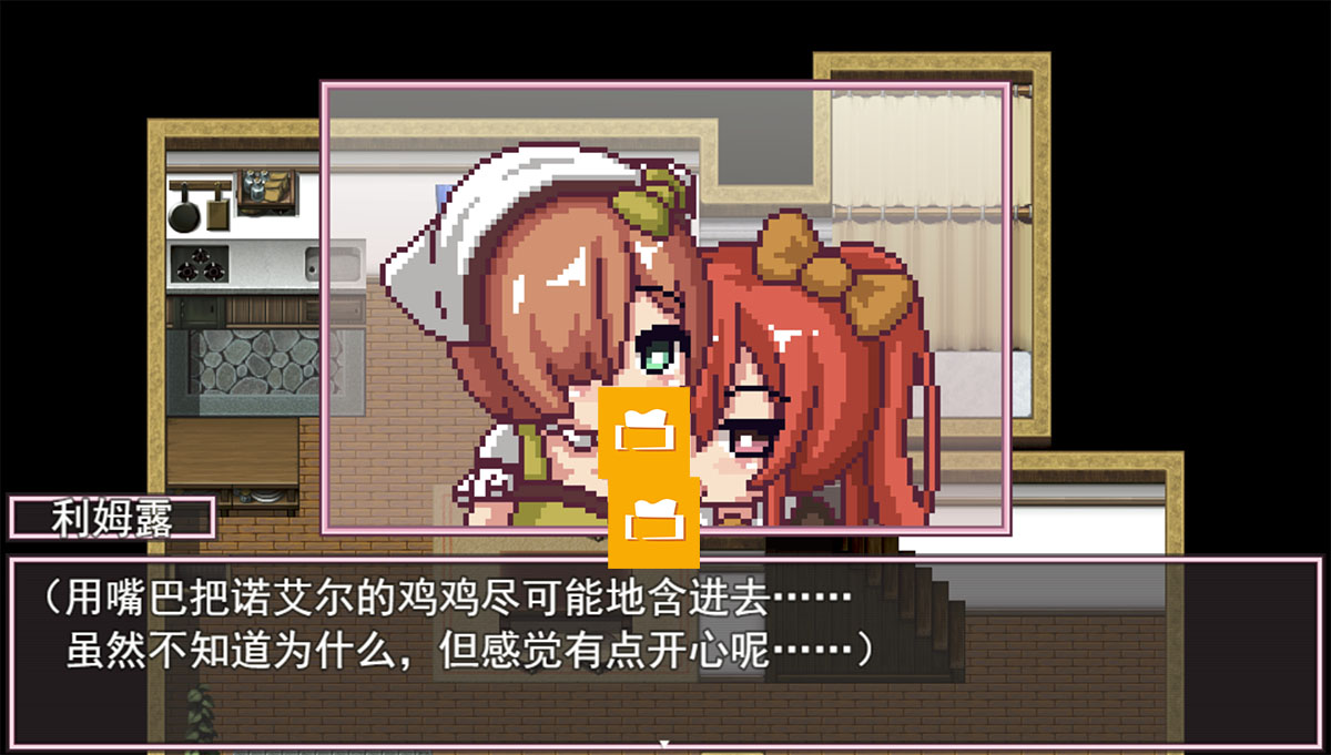 长出鸡鸡后被商店的姊妹俩口交服侍