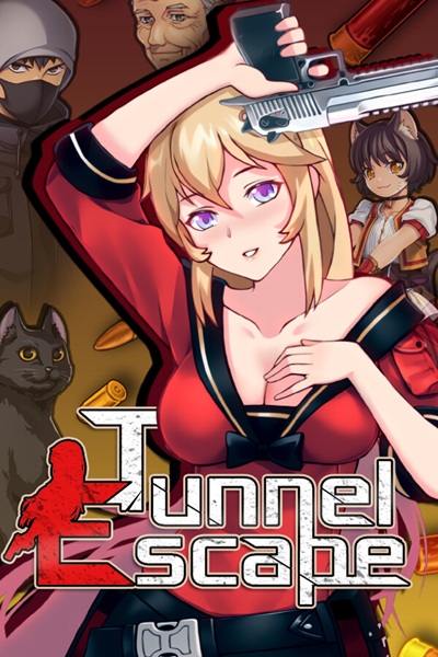 《Tunnel Escape》少女与丧尸末日,回合制战斗肉鸽黄游