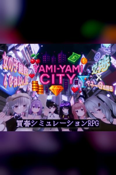 Yami-Yami City